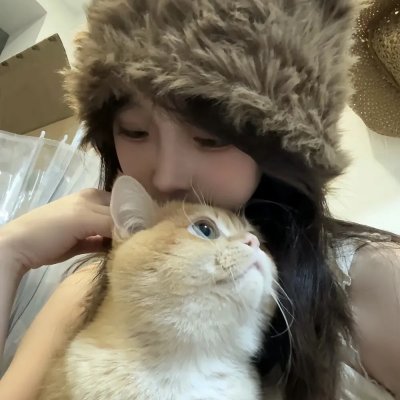 欺骗我